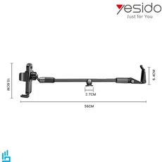 پایه نگهدارنده هولدر داشبوردی موبایل یسیدو YESIDO C137