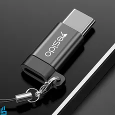 تبدیل OTG میکرو  Micro USB به تایپ سی Type-C یسیدو YESIDO GS04