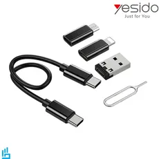 کابل تبدیل شارژ چندکاره یسیدو YESIDO CA114 طول 23 سانتی متر