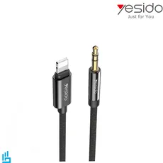 کابل تبدیل لایتنینگ به AUX یسیدو YESIDO YAU17 طول 1.2 متر