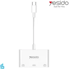 تبدیل چندکاره OTG تایپ سی یسیدو YESIDO GS17