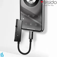مبدل Aux لایتنینگ یسیدو YESIDO YAU13 با قابلیت شارژ