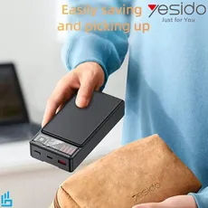 پاوربانک 20 هزار مگ سیف یسیدو Yesido مدل YP56