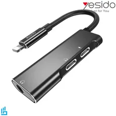 مبدل Aux لایتنینگ یسیدو YESIDO YAU13 با قابلیت شارژ