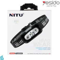 چراغ قوه سربند پیشانی شارژی نیتو مدل LED03