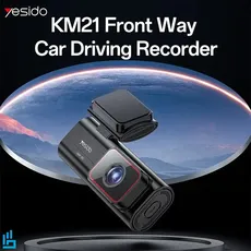 دوربین ثبت وقایع خودرو یسیدو YESIDO KM21