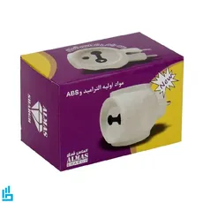 سه راهی تپل گرد ساده بدون سیم الماس شرق Almas Shargh