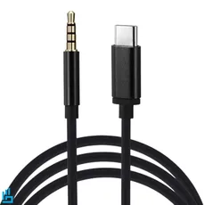 کابل تبدیل تایپ سی Type C به AUX اسکای دلفین SKY DOLPHIN SR12 طول 1 متر