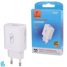شارژر دیواری 12 وات اسکای دلفین SKY DOLPHIN SC07