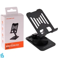 هولدر پایه نگهدارنده گوشی رومیزی هایکو استار HICOSTAR HS H803