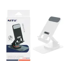 هولدر پایه نگهدارنده رومیزی موبایل نیتو NITU NH49