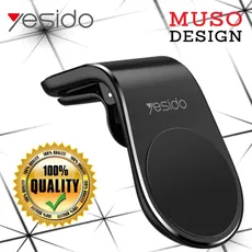 هولدر پایه نگهدارنده گوشی موبایل یسیدو YESIDO C64