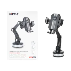 هولدر پایه نگهدارنده گوشی موبایل وکیومی خودرو نیتو مدل NH59