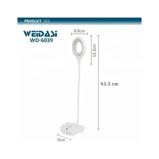 چراغ مطالعه مدل WD 6039 ویداسی weidasi