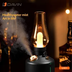 بخور سرد فانوسی DAVIN مدل LH 01
