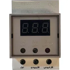 محافظ ولتاژ پشت کنتور (ورودی ساختمان) 30 آمپر طرح مینیاتوری پارت الکتریک 2835