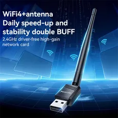 دانگل وای فای (کارت شبکه) آنتن دار Yesido یسیدو WP11