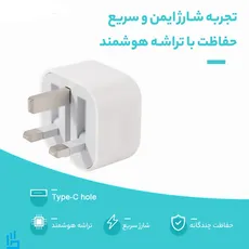 شارژر آیفون اصلی 20وات گارانتی 18ماهه صدرتل