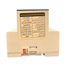 محافظ ولتاژ پشت کنتور (ورودی ساختمان) 30 آمپر طرح مینیاتوری پارت الکتریک 2835