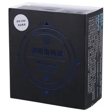 فن خنک کننده موبایل رادیاتوری CX76 PRO