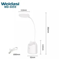 چراغ مطالعه ویداسی مدل 6059 weidasi