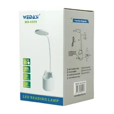 چراغ مطالعه ویداسی مدل 6059 weidasi