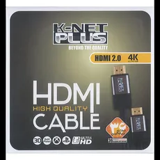 کابل HDMI کی نت پلاس 15 متری