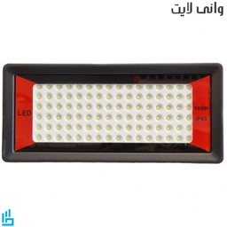 پروژکتور 100 وات وانی لایت