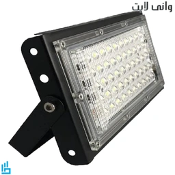 پرژکتور 50 وات وانی لایت