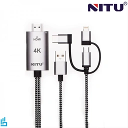 کابل انتقال تصویر سه سر NHI03 نیتو NITU طول 1/8 متر