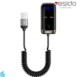 گیرنده بلوتوث خودرو YAU32 یسیدو YESIDO