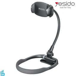 هولدر(پایه نگهدارنده) گردنی گوشی موبایل C291 یسیدو YESIDO
