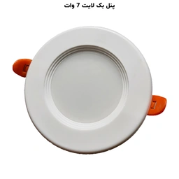پنل بک لایت 7 وات پرشین لایت ایران توکار