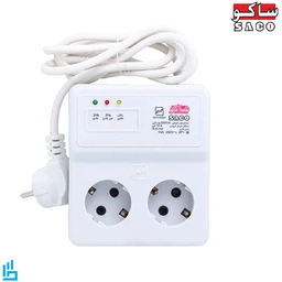 محافظ ولتاژ ساکو مدل 22219BK