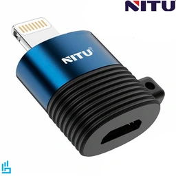 تبدیل نیتو مدل NITU micro to lightning CN12