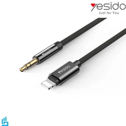کابل تبدیل لایتنینگ به AUX یسیدو YESIDO YAU17