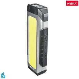 چراغ اضطراری کمپینگ هیسکا مدل HR44