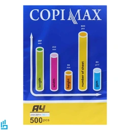 کاغذ 80g A4 نوین کاغذ بسته 500 عددی COPIMAX 