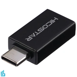 تبدیل OTG USB به تایپ سی هایکو استار HICOSTAR HS T25