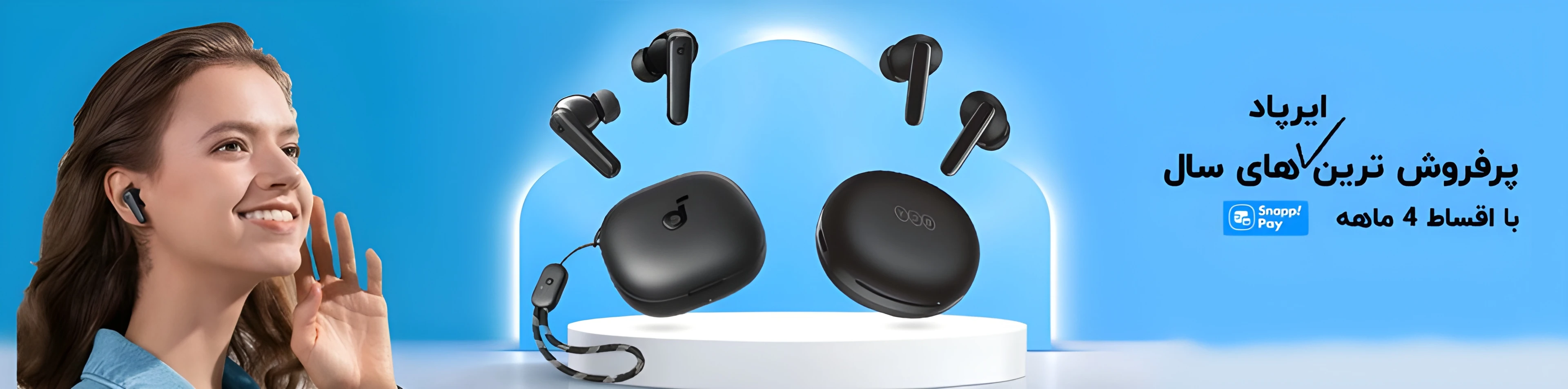 تصویر اسلایدشو