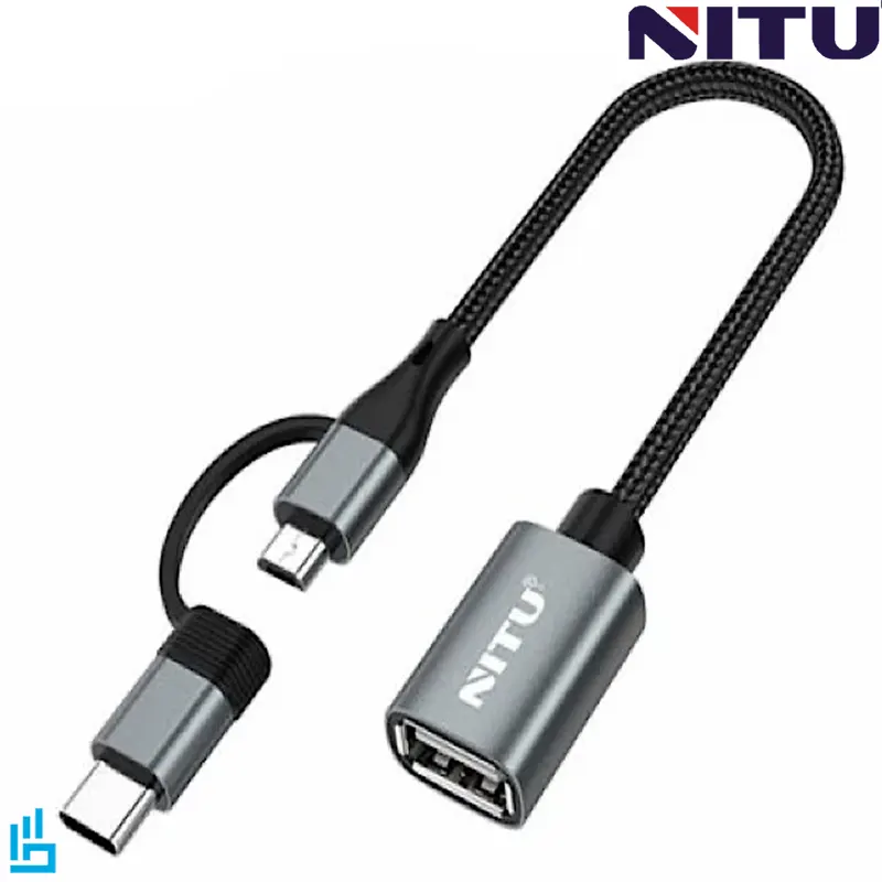 کابل شارژ (تبدیل) چندکاره میکرو به USB / تایپ سی به USB مدل CN21 نیتو NITU