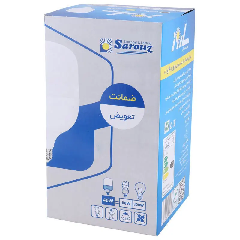 لامپ استوانه 40 وات مهتابی ساروز