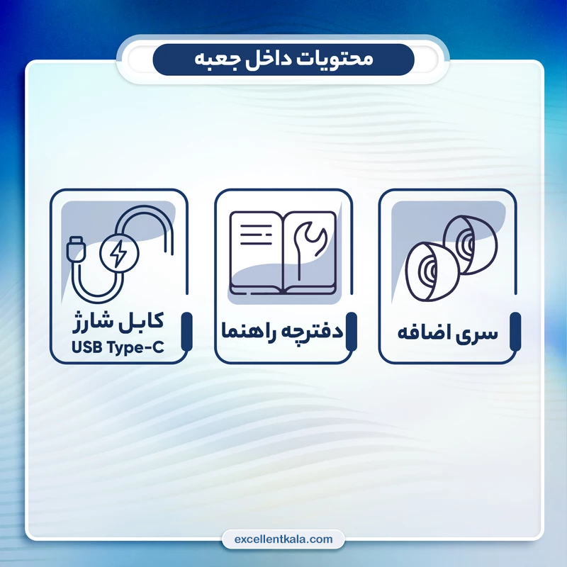 ایرپاد QCY T13 ANC2 مشکی گارانتی 6 ماهه ایران رهجویان گستر