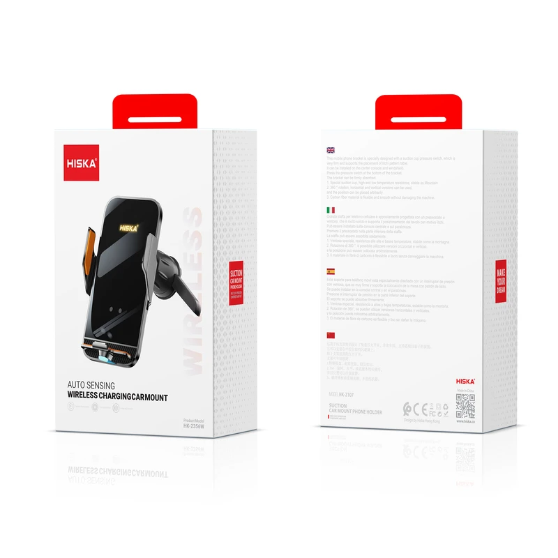 هولدر دریچه کولری وایرلس هیسکا HISKA HK2356W