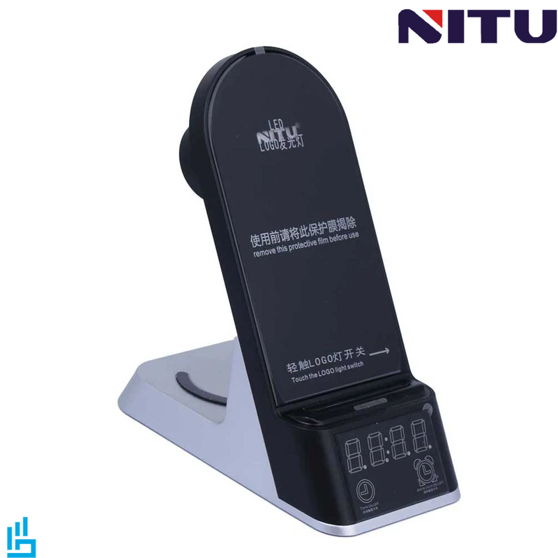 شارژر وایرلس چند منظوره نیتو NITU NT201