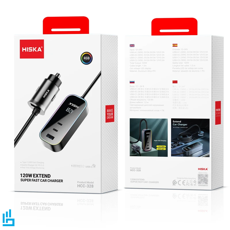 شارژر فندکی کابل دار فست شارژ هیسکا HISKA HCC328