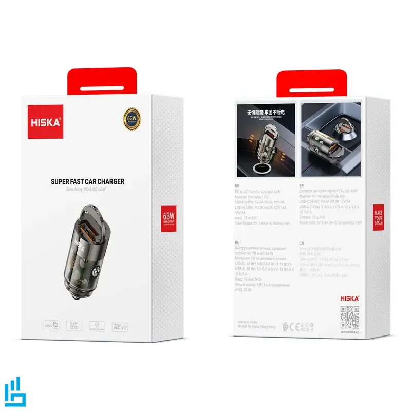 شارژر فندکی هیسکا Hiska HCC317