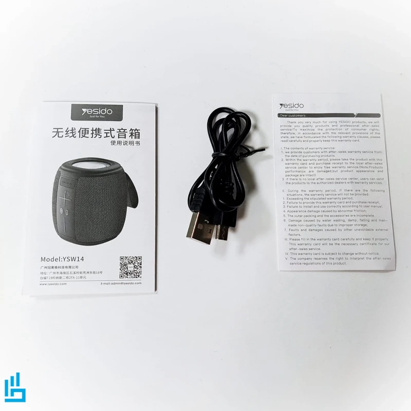 اسپیکر بلوتوثی قابل حمل یسیدو YESIDO YSW14