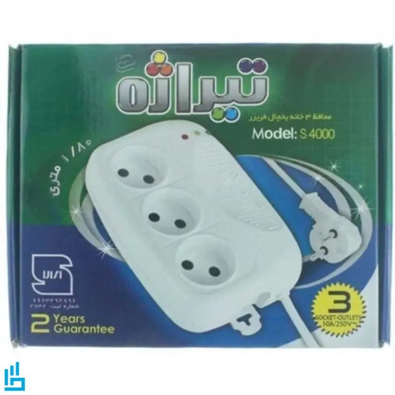 محافظ برق یخچال فریزر تیراژه TIRAZHE S4000 کابل 1/8 متر