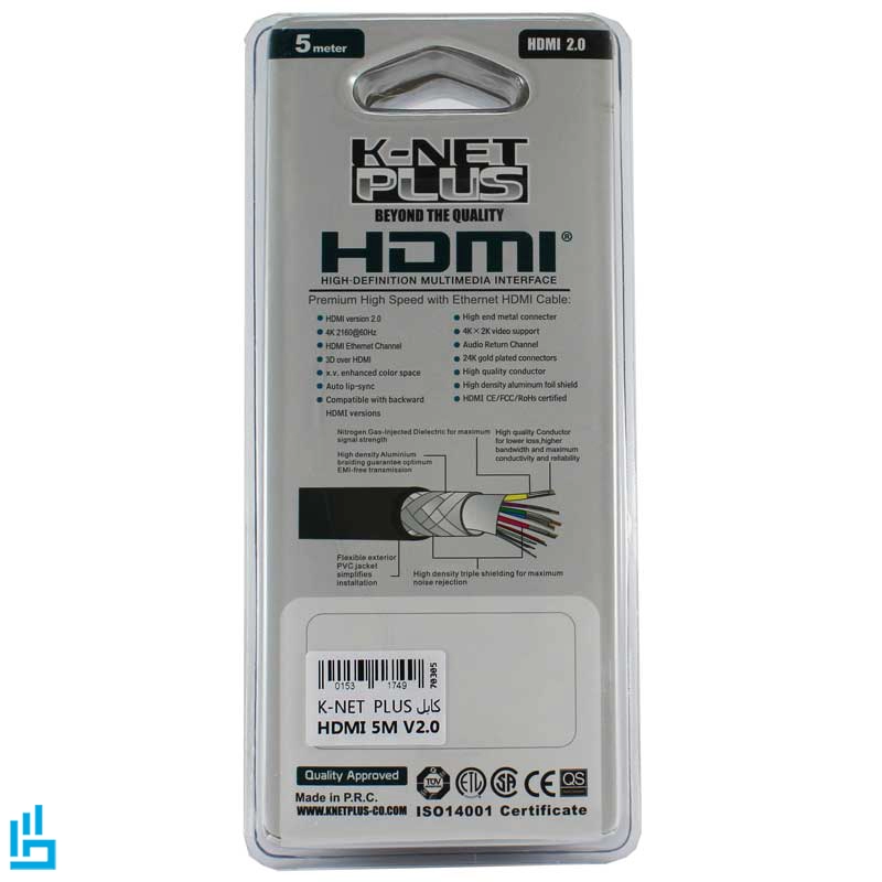 کابل HDMI کی نت Knet Plus V2.0 4K 5m طول 5 متر